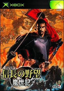 Nobunaga no Yabou: Ranseiki (Xbox) by KOEI Corporation Box Art